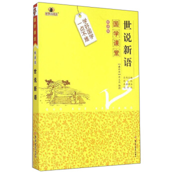 (gu)W(xu)nãfZ(y)x棩