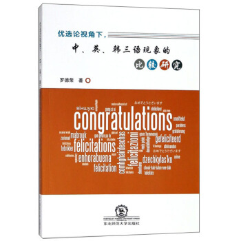 (yu)xՓҕСӢnZF(xin)ı^оӢİ棩