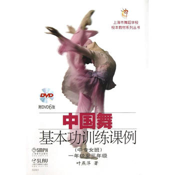 Ї(gu)Ӗ(xn)nЌŮࣩDVD