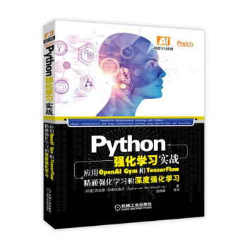 PythonW(xu)(x)(zhn)(yng)OpenAI GymTensorFlowͨW(xu)(x)ȏW(xu)(x)