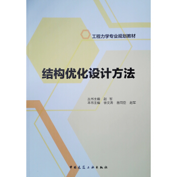 Y(ji)(gu)(yu)O(sh)Ӌ/WI(y)Ҏ(gu)̲