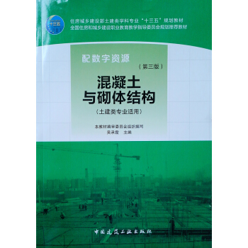 cwY(ji)(gu)棩(li)(zhun)I(y)mã