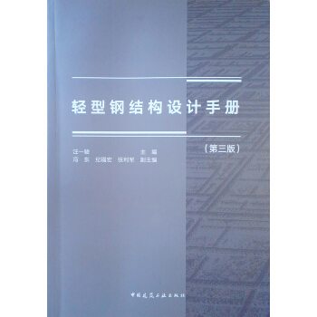 p䓽YOӋփԣ3棩