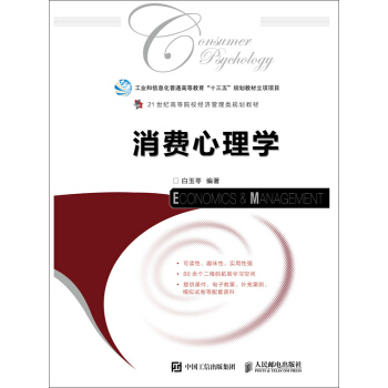 MW(xu)