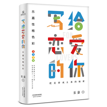 (l)Ըɫʡ(xi)oِ(i) (l)2018ذ(sh)ưѐ(i)޳ܣ