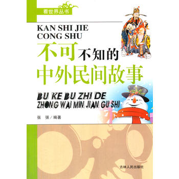 СW(xu)xϵ֮煲(sh)--ɲ֪g