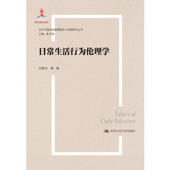 ճО邐W(xu)(dng)Ї(hu)Փc(sh)`оҳ(xing)Ŀ