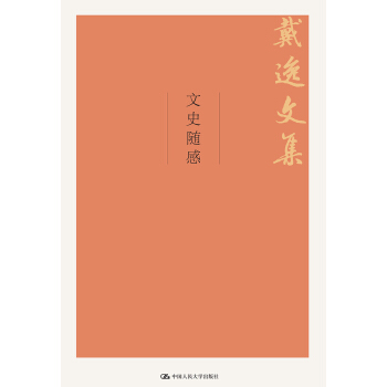 ʷSУļ(hu)ƌW(xu)Փc(din)Y(xing)Ŀ