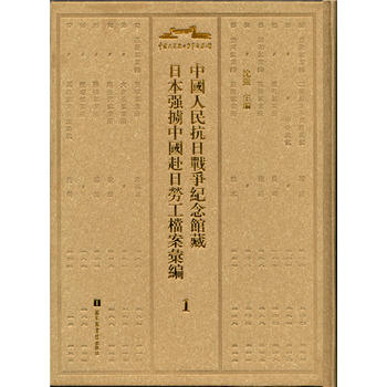 Ї(gu)Ց(zhn)(zhng)o(j)^ձ(qing)Ї(gu)ՄڹnRȫ60(c)