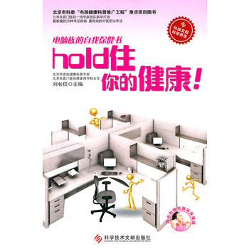 holdסĽXұ