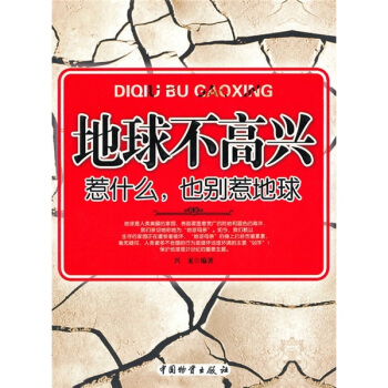 򲻸dʲôҲeǵ