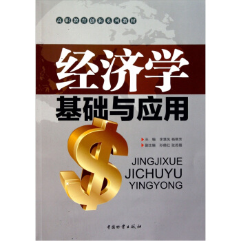 (jng)W(xu)A(ch)c(yng)