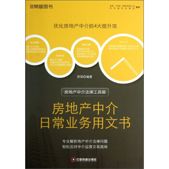 خaн鷨ɹ䣺خaнճI(y)ĕ