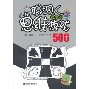 ۵ĈD˼SΑ500