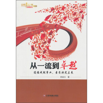 Ї100(qing)һ׿Խ³ɾI(y)|(zh)Qδ