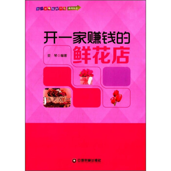 _(ki)һٍX(qin)СϵЅ(sh)_(ki)һٍX(qin)r