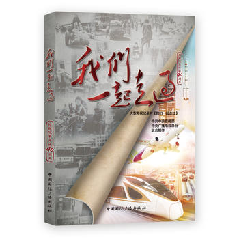 ҂һ^(gu)¾ĸ_(ki)40꣨йVҕ_(ti)(lin) ʮ˼ҕo(j)Ƭ