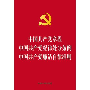 Їa(chn)h³ Їa(chn)ho̎֗l Їa(chn)hɜʄt2015°C棩