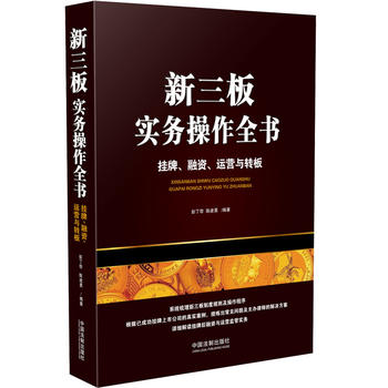 匍(sh)(w)ȫY\(yn)IcD(zhun)