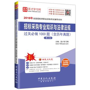 2016ȫИˎI(y)Yԇo(do)ϵ И˲ُI(y)֪RcɷҎ(gu) ^P(gun)1000} v}2棩