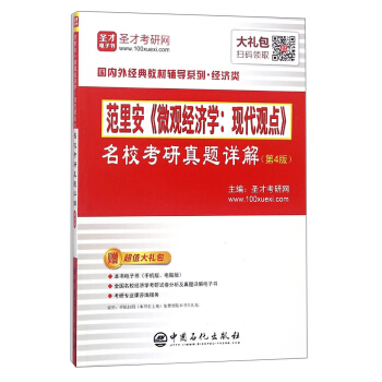 ﰲ΢^(jng)(j)W(xu):F(xin)^c(din)}Ԕ(4)