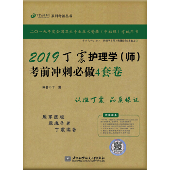 o2019 oW(xu)ǰ_̱4׾ ɴl(wi)̲