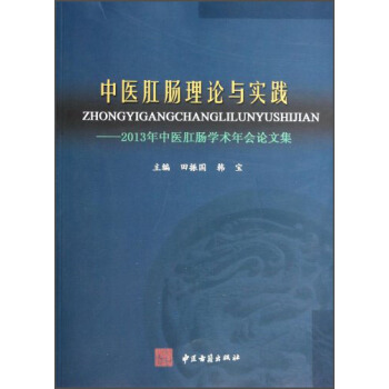 t(y)cՓc(sh)`2013t(y)cW(xu)g(sh)Փļ