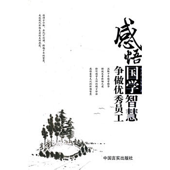 (gu)W(xu)ǻ(zhng)(yu)T
