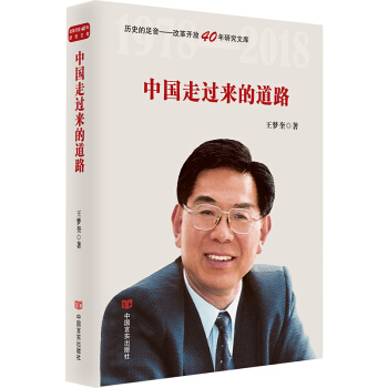 Ї(gu)^(gu)(li)ĵ·ĸ_(ki)40x濂ʮҎ(gu)(gu)(w)Ժl(f)չоԭ(mng)