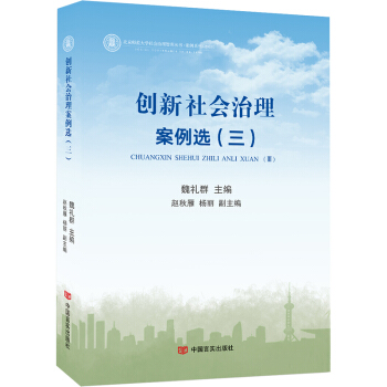 (chung)(hu)x2018κYȺϵ(gu)(w)ԺоԭΣӰЇ(gu)60꽛(jng)(j)O(sh)100λ(jng)