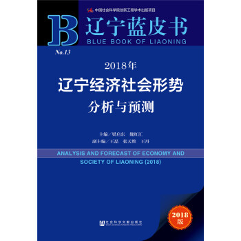 |{(ln)Ƥ(sh):2018|(jng)(j)(hu)΄(sh)cA(y)y(c)