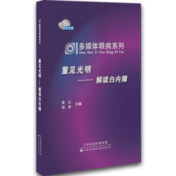 ýw۲ϵСؽx׃(ni)ϣP(pn)