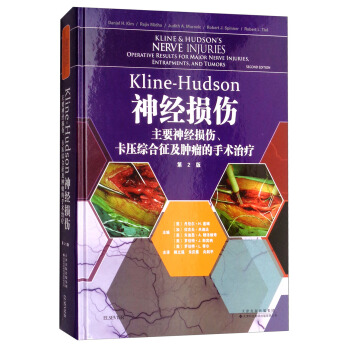 Kline-Hudson(jng)pҪ(jng)pC[g(sh)ί2棩