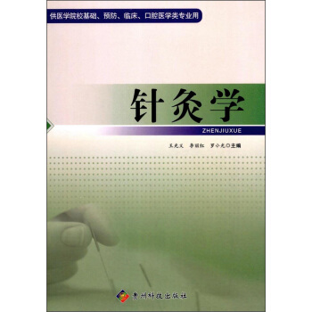 ᘾČW(xu)t(y)W(xu)ԺA(ch)A(y)Rǻt(y)W(xu)(li)(zhun)I(y)ã