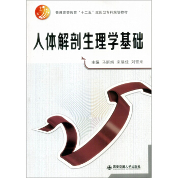 wW(xu)A(ch)/ͨߵȽʮ塱(yng)͌Ҏ(gu)̲