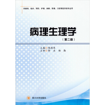 W(xu)2棩A(ch)Ro(h)o(h)Ӱ񡢿ǻt(y)W(xu)I(y)ã