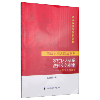 or(nng)շx·֮ͷl(xing)r(nng)˽˽JɌ(w)ָϣð棩