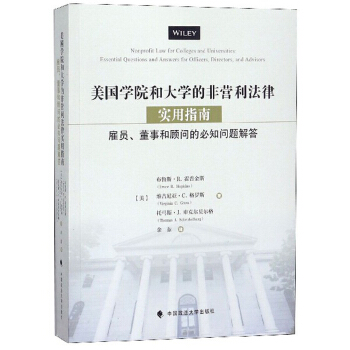 W(xu)ԺʹW(xu)ķǠIԷɌ(sh)ָ ͆Tºı֪}