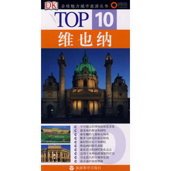TOP10 SҲ{DK(jng)ʹ^ٷ]Y҂?ni)һԵΕoԼһl(f)ɰɣ