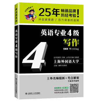 _ӢZ(y)(zhun)I(y)ļ(j) ӢZ(y)(zhun)I(y)4(j)(xi)