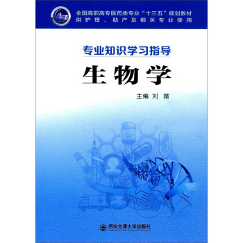 W(xu)(zhun)I(y)֪R(sh)W(xu)(x)ָ(do)/ȫ(gu)ߌ(zhun)t(y)ˎ(li)(zhun)I(y)ʮ塱Ҏ(gu)̲