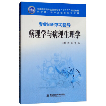 I(y)֪RW(xu)(x)ָ(do)W(xu)cW(xu)o(h)a(chn)P(gun)I(y)ʹã