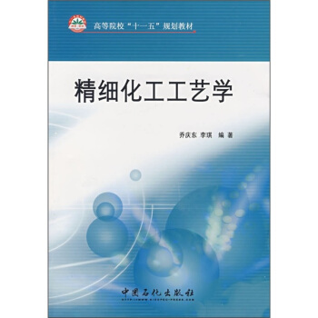 ߵԺʮһ塱Ҏ(gu)̲ģˇW(xu)