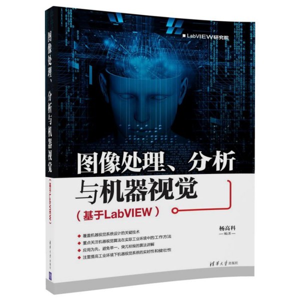 D̎cCҕXLabVIEW