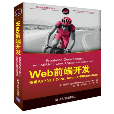 Webǰ_(ki)l(f) ʹASP.NET CoreAngularBootstrap