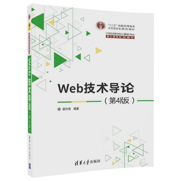 Webg(sh)Փ4棩