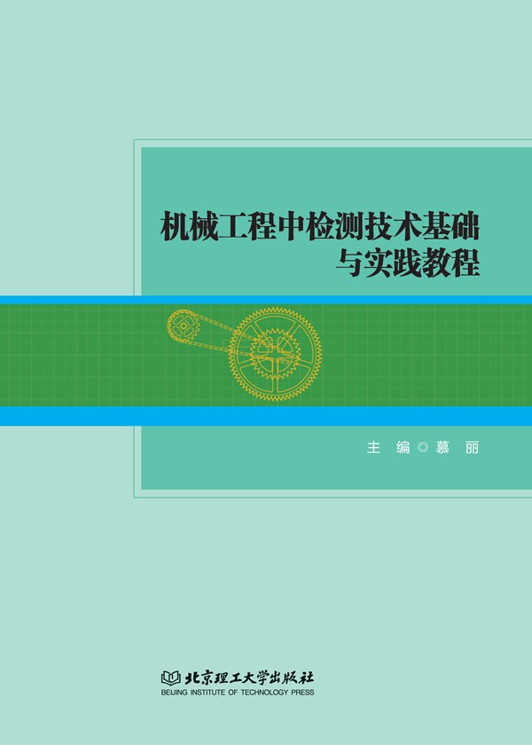 CеЙzyg(sh)Ac`̳