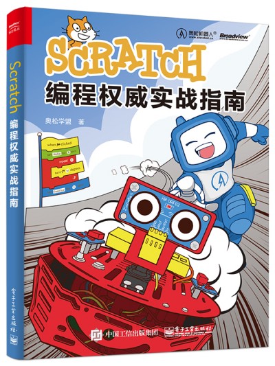 Scratch̙(qun)(zhn)ָ