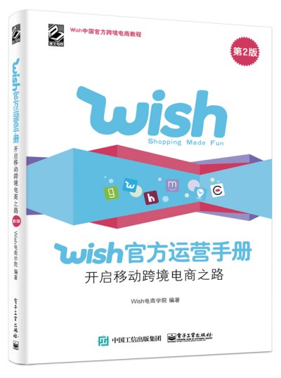 Wishٷ\(yn)Iփԣ_Ƅ(dng)羳֮·2棩