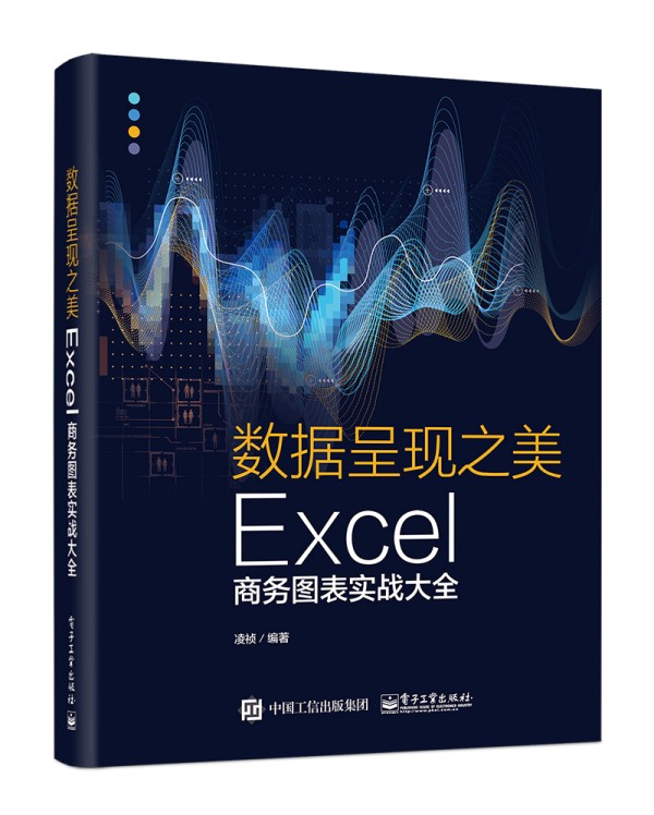 (sh)(j)ʬF(xin)֮Excel̄(w)D팍(zhn)ȫ